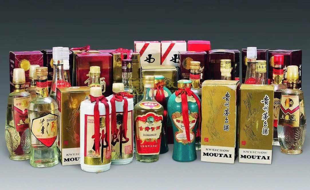 繁昌名酒回收